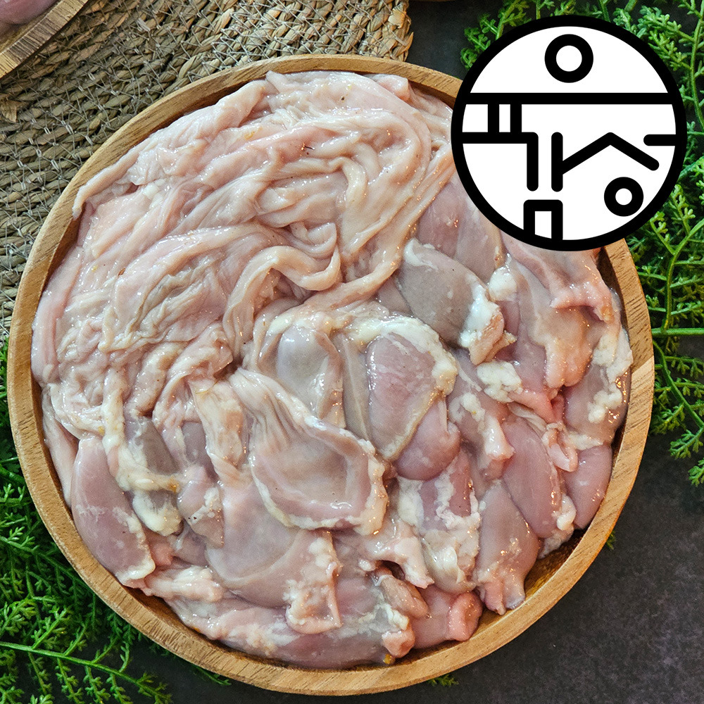 닭내장 닭곱창 1kg 냉동 국내산