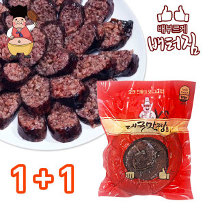 신돈 배터짐 배터짐 각 지역시장에서 인증받은 30년전통 대국맛짱 손맛 고급 연변 찹쌀순대 450g 2개