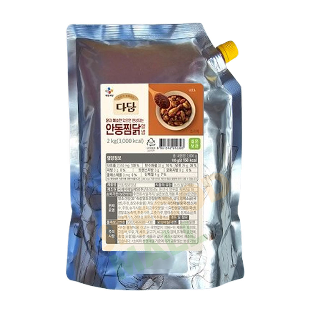 CJ제일제당 다담 안동찜닭 양념 2kg
