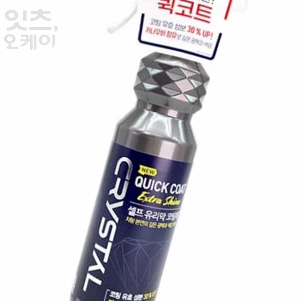 FIRSTOK 퀵 셀프 유리막 코팅제 코트 광택코팅 1개
