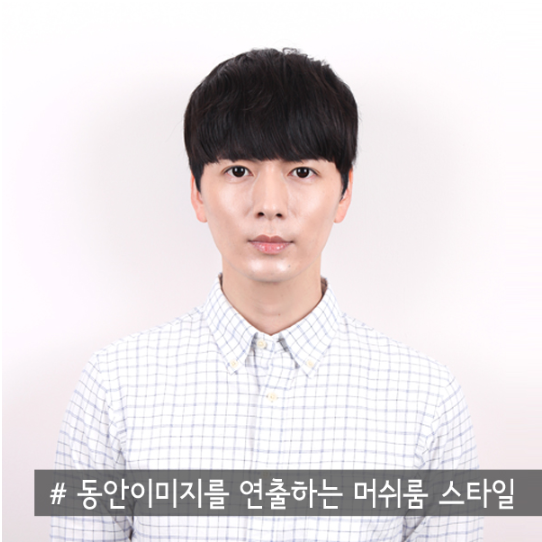가발닷컴 투블럭위그 머쉬룸 남자가발 어두운검정 프리사이즈 1개