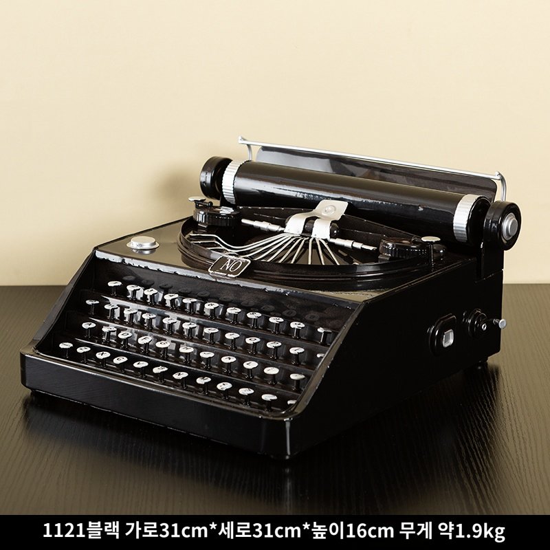 테이블 빈티지 인테리어 수동타자기 기계 아날로그 엔틱소품 앤틱 블랙1121