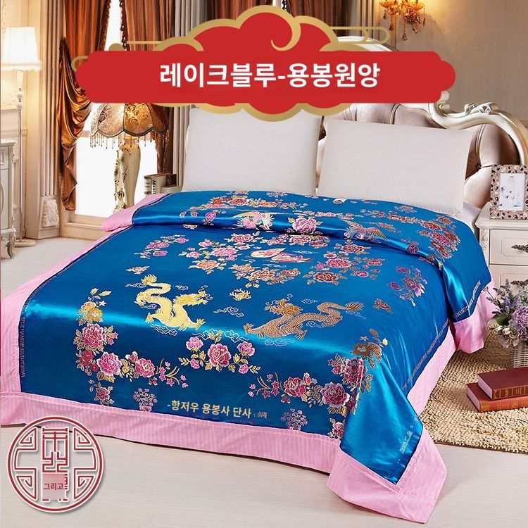옛날 원앙금침 복고 지퍼형 비단 이불 행운 황금복 원앙 전통 커버 C