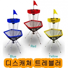 뉴스포츠 - 디스캐쳐트레블러 타켓 플라잉디스크 디스캐처트레블러 놀이용품 맞추기 던지기 골프