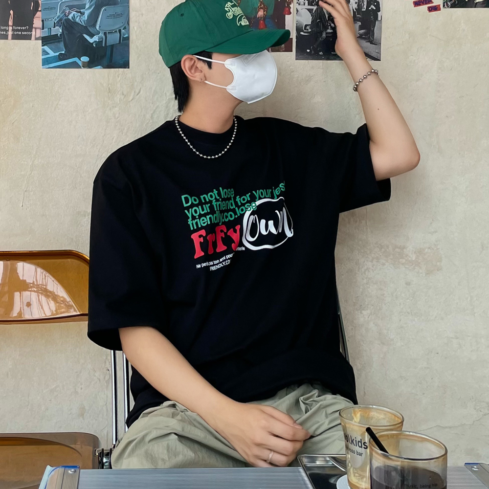 프루피 레터링 프린팅 반팔티 남자 여자 면 티셔츠 영문 여름 오버핏