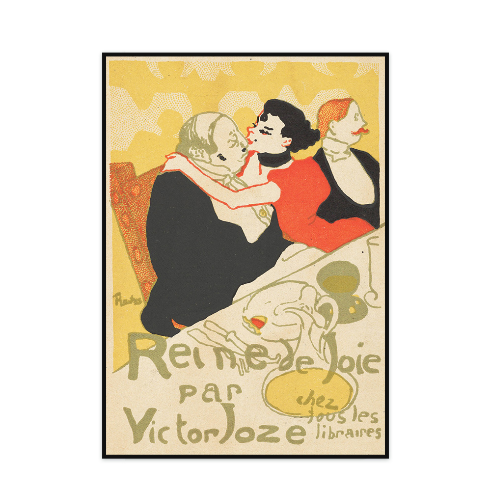 툴루즈-로트렉 - 쾌락의 여왕 Reine de Joie