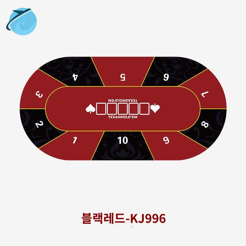 접이식 포커 상판 게임 천 카지노 홀덤 테이블 검홍 타원 1 2 2 4m 1개 KJ996