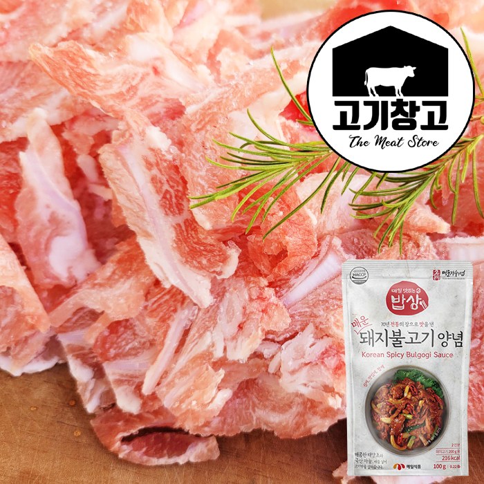 고기창고 한돈 오돌뼈500g 매콤불고기양념100g 간편한 조리