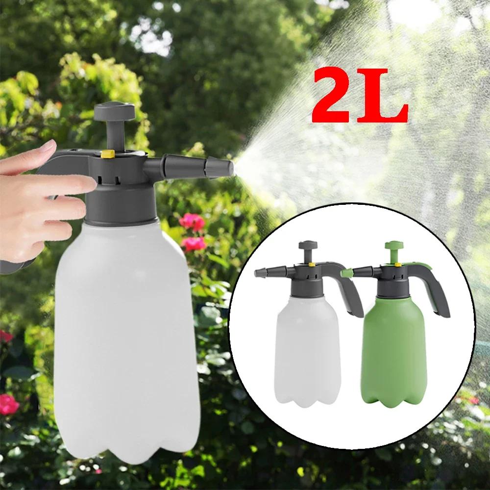 수압 공기 압축 정원 분무기 2L 스프링클러 정원 급수 스프레이 병 식물 꽃 정원