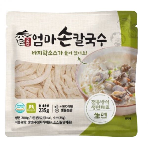 군산 엄마손 칼국수 200g 생면10팩 소스 동봉