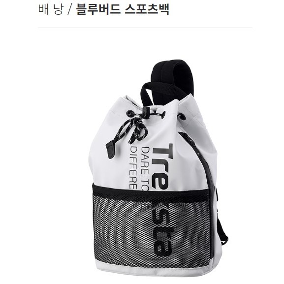 트렉스타 트렉스타 동아쇼핑 블루버드 남여공용 스포츠가방 크로스 캐주얼가방