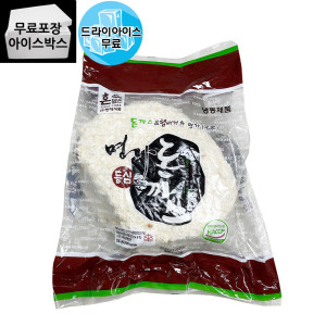 한맥식품 한맥 한맥 제이케이푸드 명가 왕돈까스 1 25kg 드라이아이스 등심 돈까스 반찬
