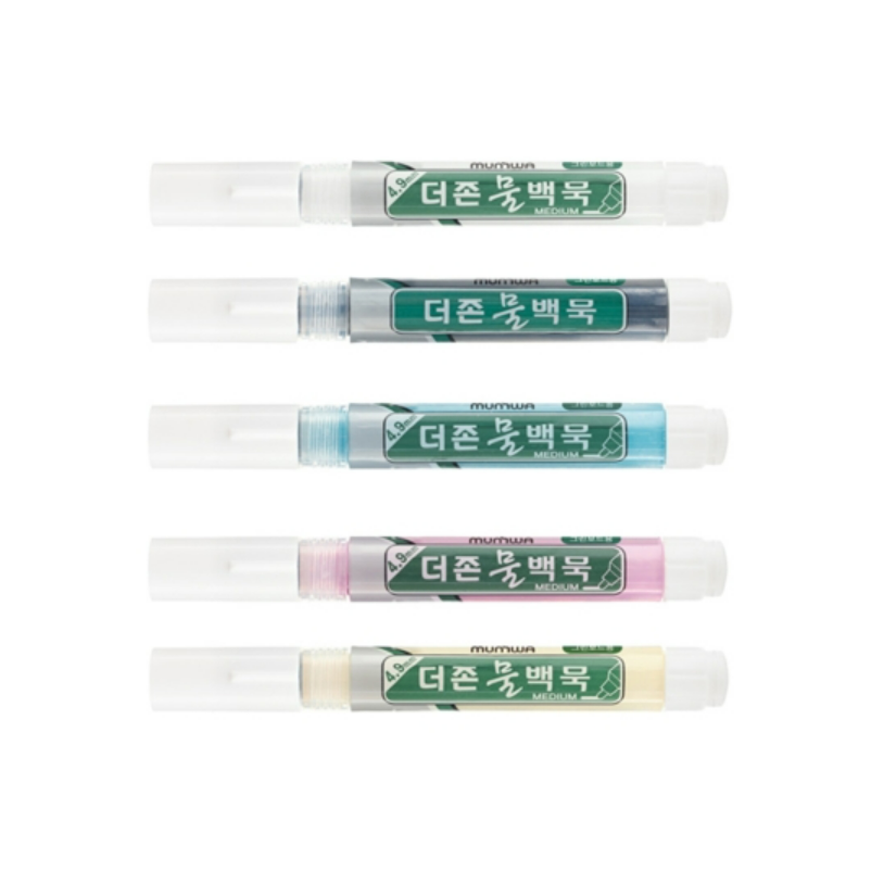 문화연필 문화 물백묵 4 10개