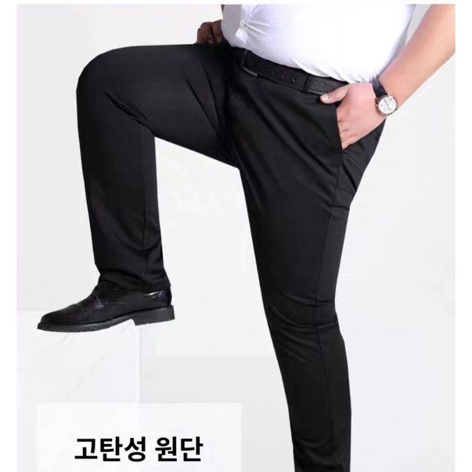 로미홀리 남성 캐주얼 편한 정장 바지 스판 SH1229