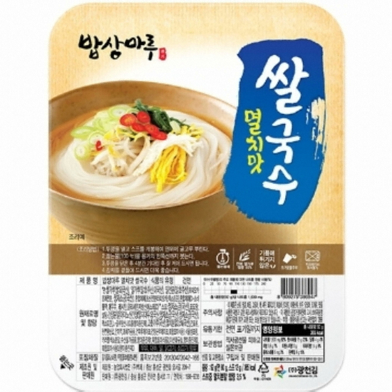 밥상마루 밥상마루 쌀국수 멸치맛 92g 30개