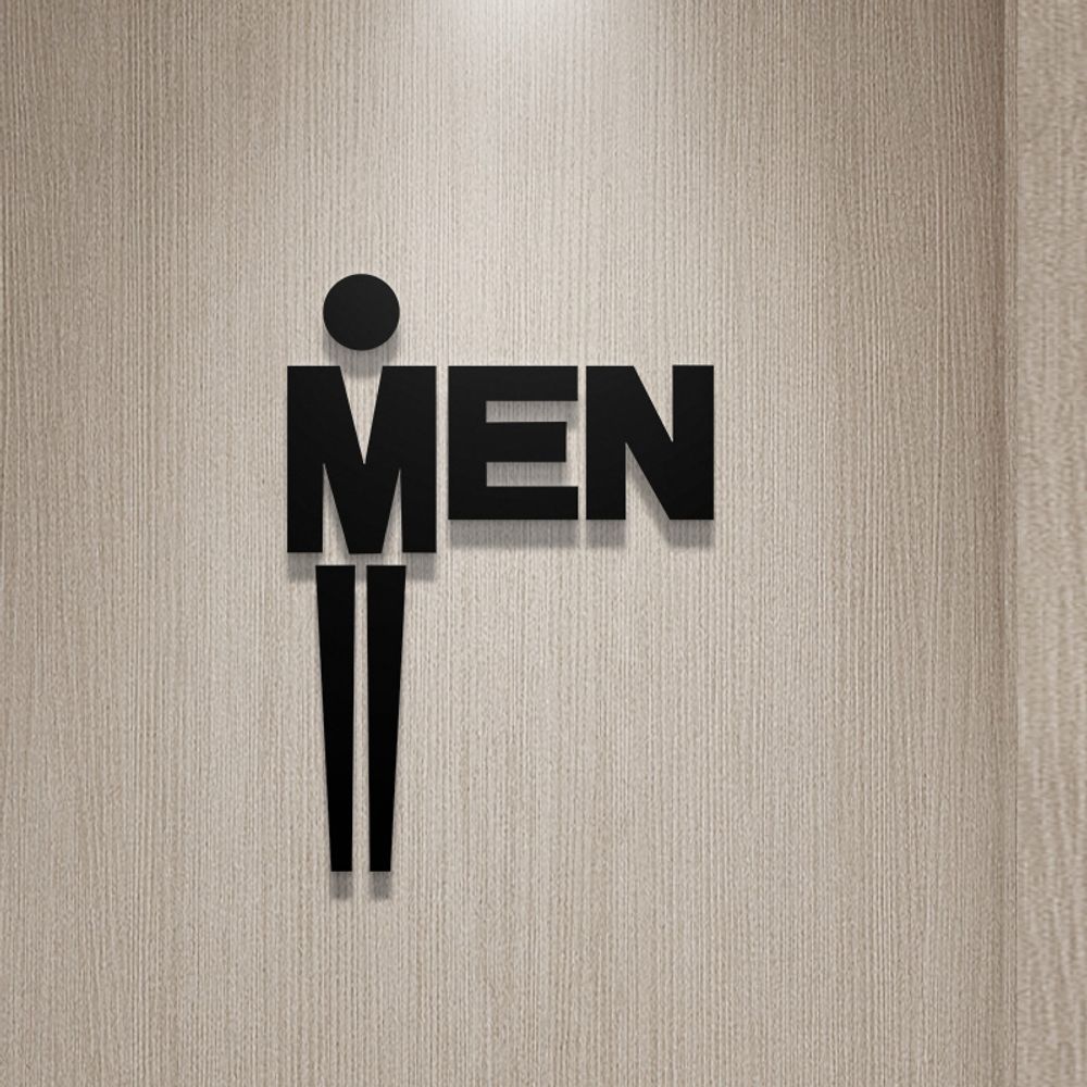 남녀 화장실 표지판 안내 문패 기호 아크릴표지판 사무실 빌딩 쇼핑센터 세로 9 E 남자 화장실 1개