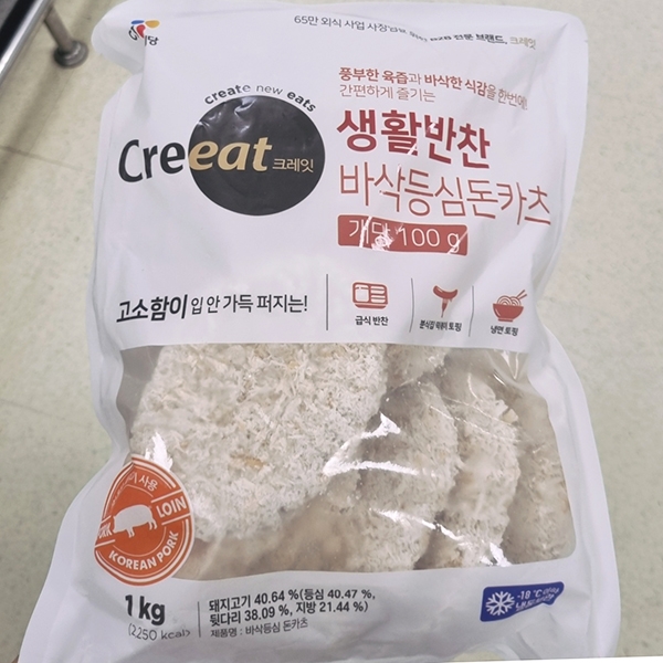 CJ CJ CJ 쉐프솔루션 경양식 바삭 등심 돈카츠 1kg 1세트