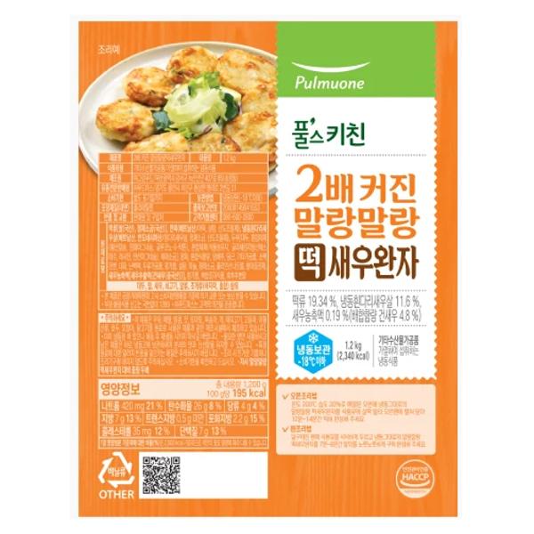 풀스키즈 풀스키즈 2배 커진 말랑말랑 떡새우완자 1 2kg 아이들간식 맥주안주 야식 도시락반찬 가족식사 안주