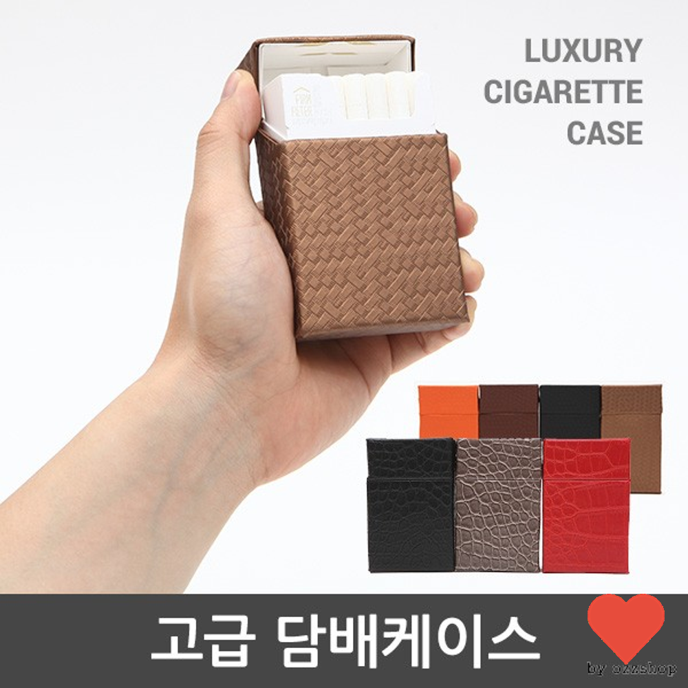 가정 잡화 가죽 담배케이스 인조가죽 빗살무늬슬림형