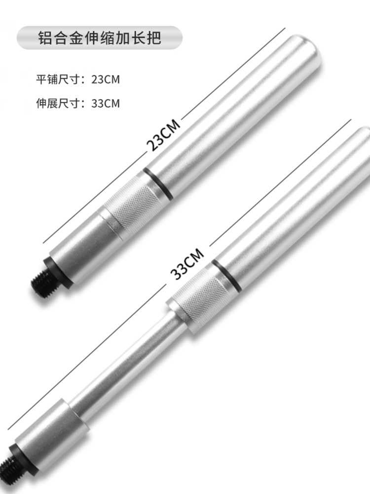 당구큐익스텐션 당구장 큐대 연장 A 8홀 고무나무 홀더 걸이대 디자인 익스텐션 당구 큣대