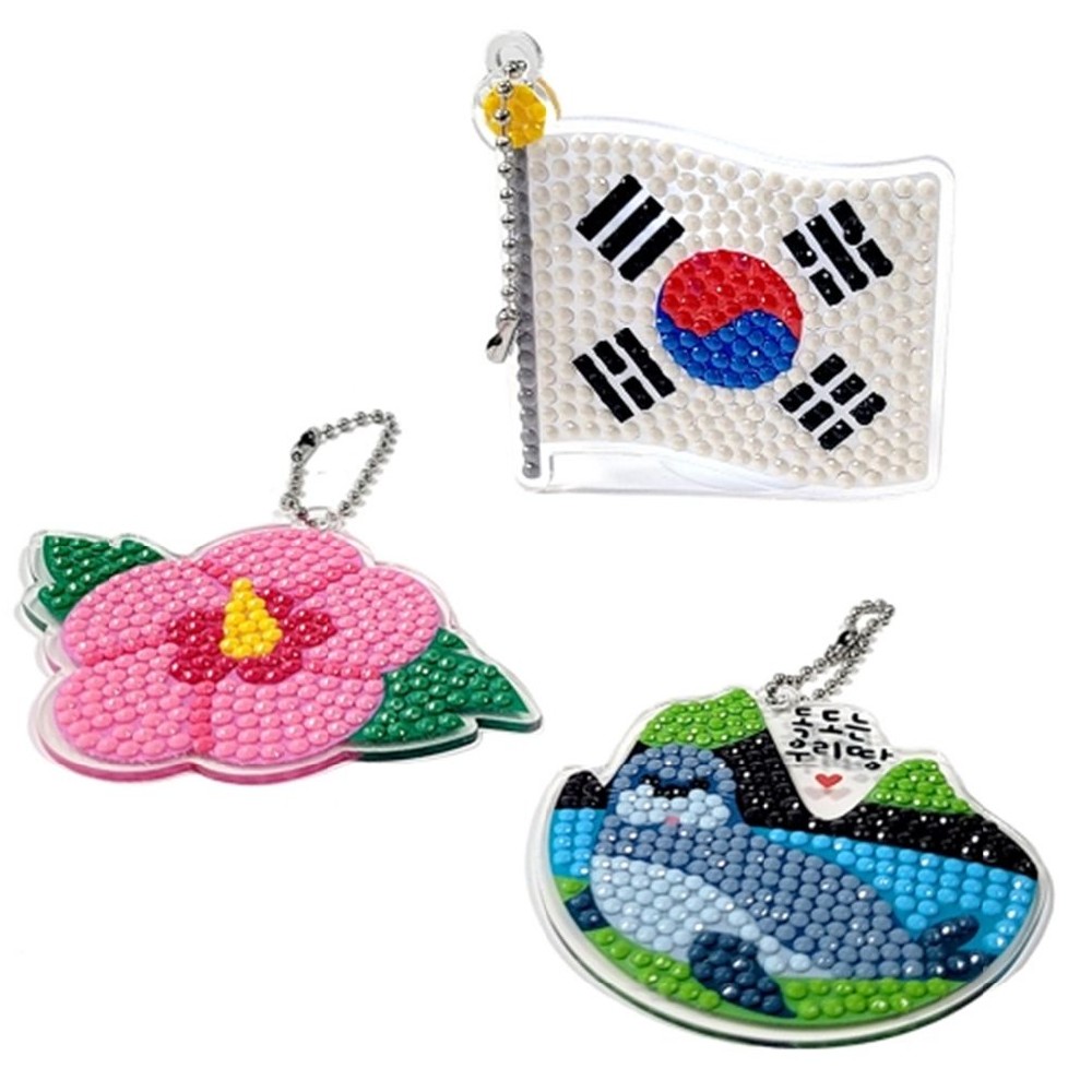 DD 두두엠 보석십자수 열쇠고리 만들기 우리나라