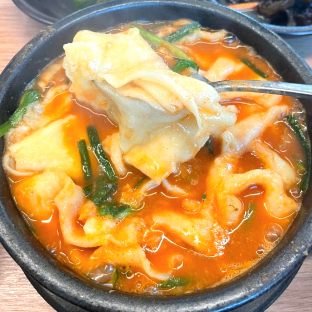 전국맛집 봉 메밀마당 - 얼큰 손 수제비 생 수제비 장칼국수 맛 2개 1 1kg