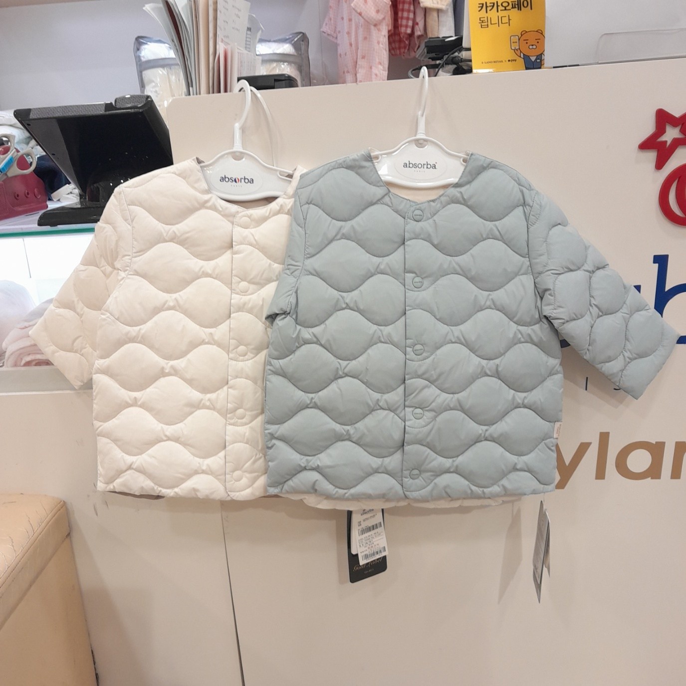 압소바 압소바 드엘다운점퍼 120 백아이보리 AY523181 120
