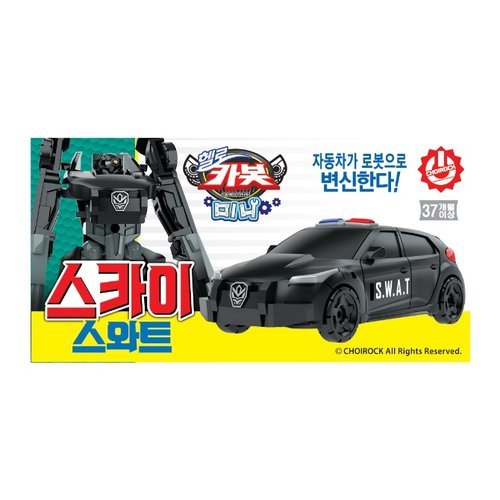 헬로카봇 미니 스카이스와트 로봇 자동차 장난감