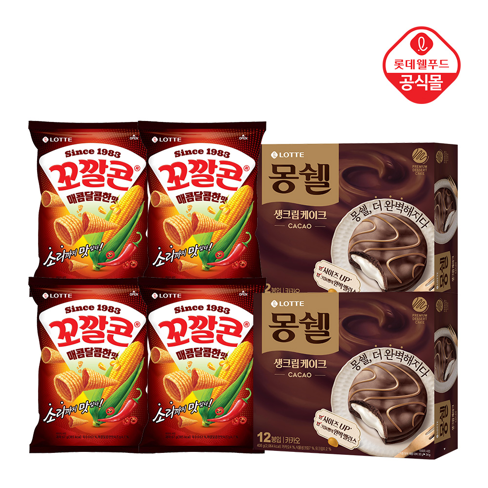 롯데웰푸드 롯데웰푸드 롯데웰푸드 몽쉘 카카오 408gx2갑 꼬깔콘 매콤달콤맛 67gx4봉