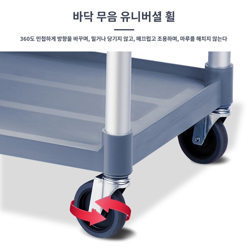 수거 잔반 음식물 보관통 쓰레기통 업소용 대형