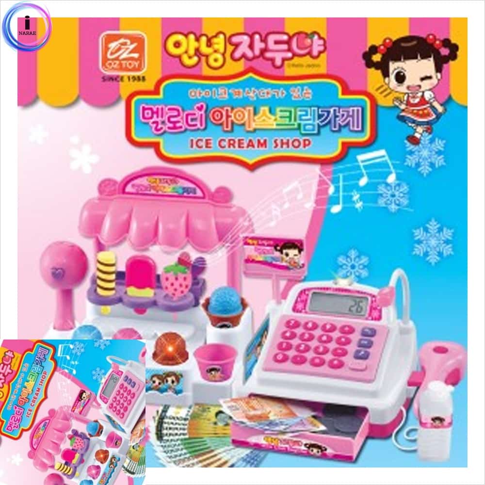 오햐 안녕자두야 아이스크림가게 유아 계산대 장난감 아이스크림 가게놀이 어린이