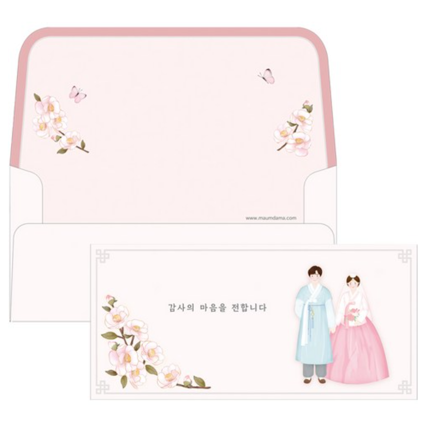 마음담아 결혼식 감사 천생연분 공란 답례봉투 백동백 100개