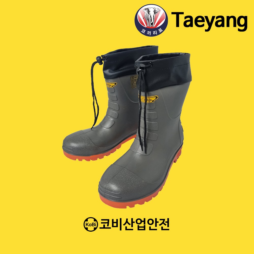 태양산업 엘크루 요딩안전단화 275 1개 TS-603