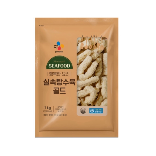 성원냉동식품 CJ 행복한 요리 실속 탕수육 골드 1kg