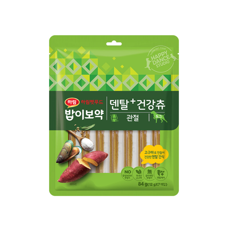밥이보약 덴탈플러스 건강츄 관절건강