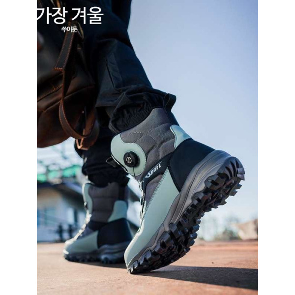 스노우 부츠 남성 방수 미끄럼 방지 보온 작업 스키 여행 방한 부츠