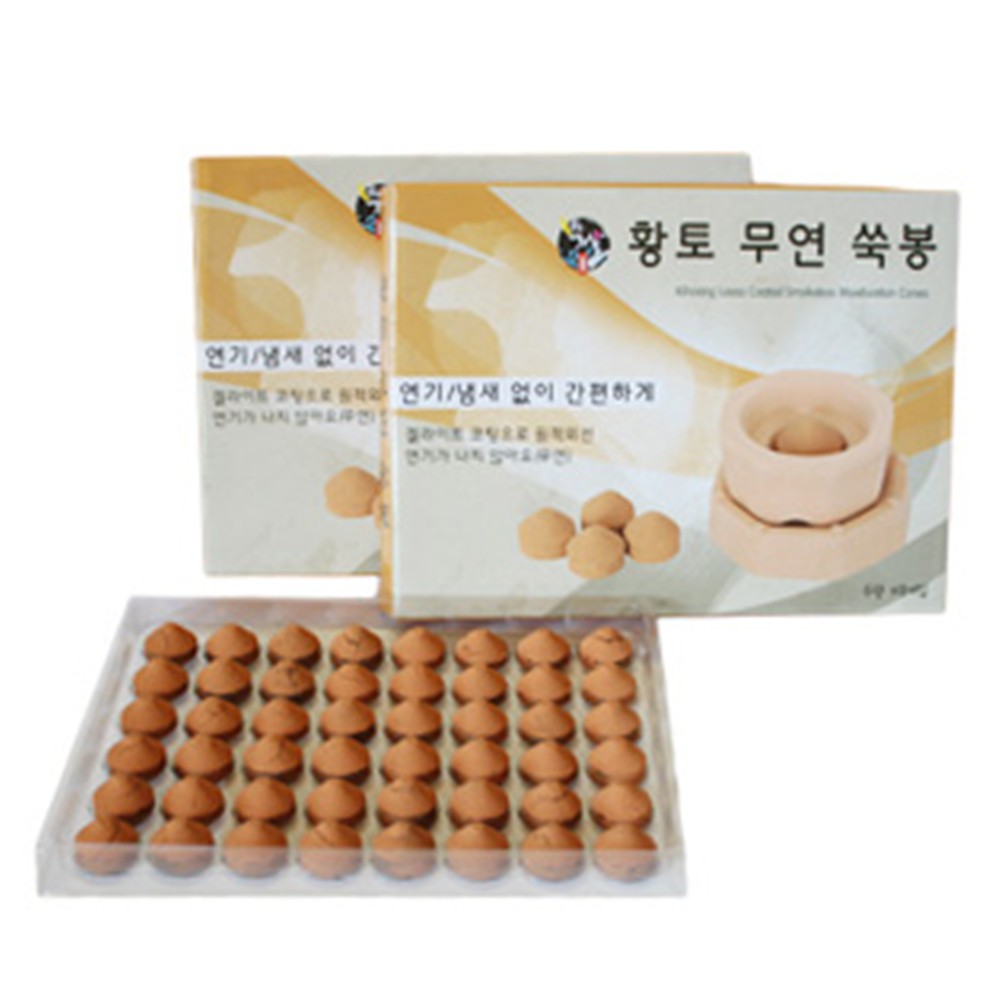 백살 황토 무연쑥봉 무취 무연뜸 한의원 미니뜸 뜸봉 48개입