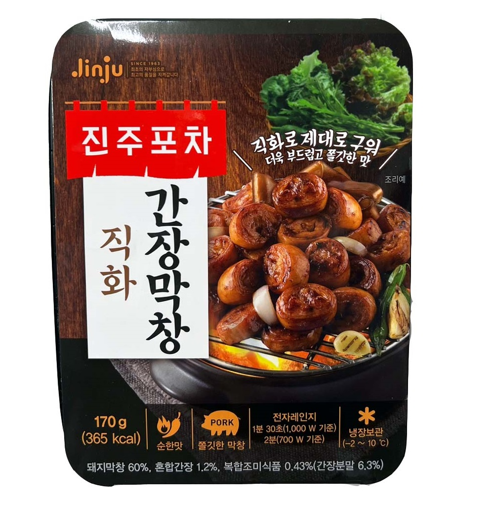 진주햄 진주포차 직화 간장막창 170g 냉장 간편안주 야식 술안주 돼지막창