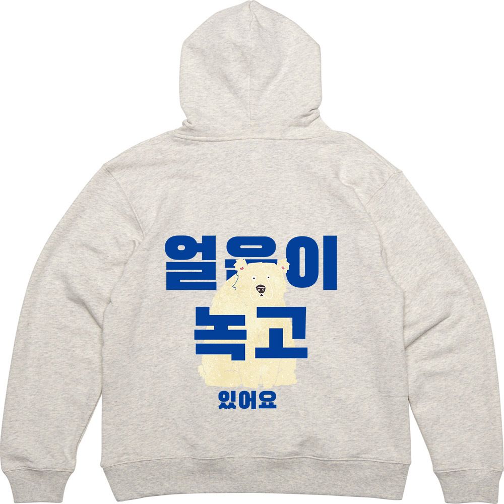 51HD 뒷면 얼음이 녹고 곰은 어디 의류프린팅 JHQSYQ86