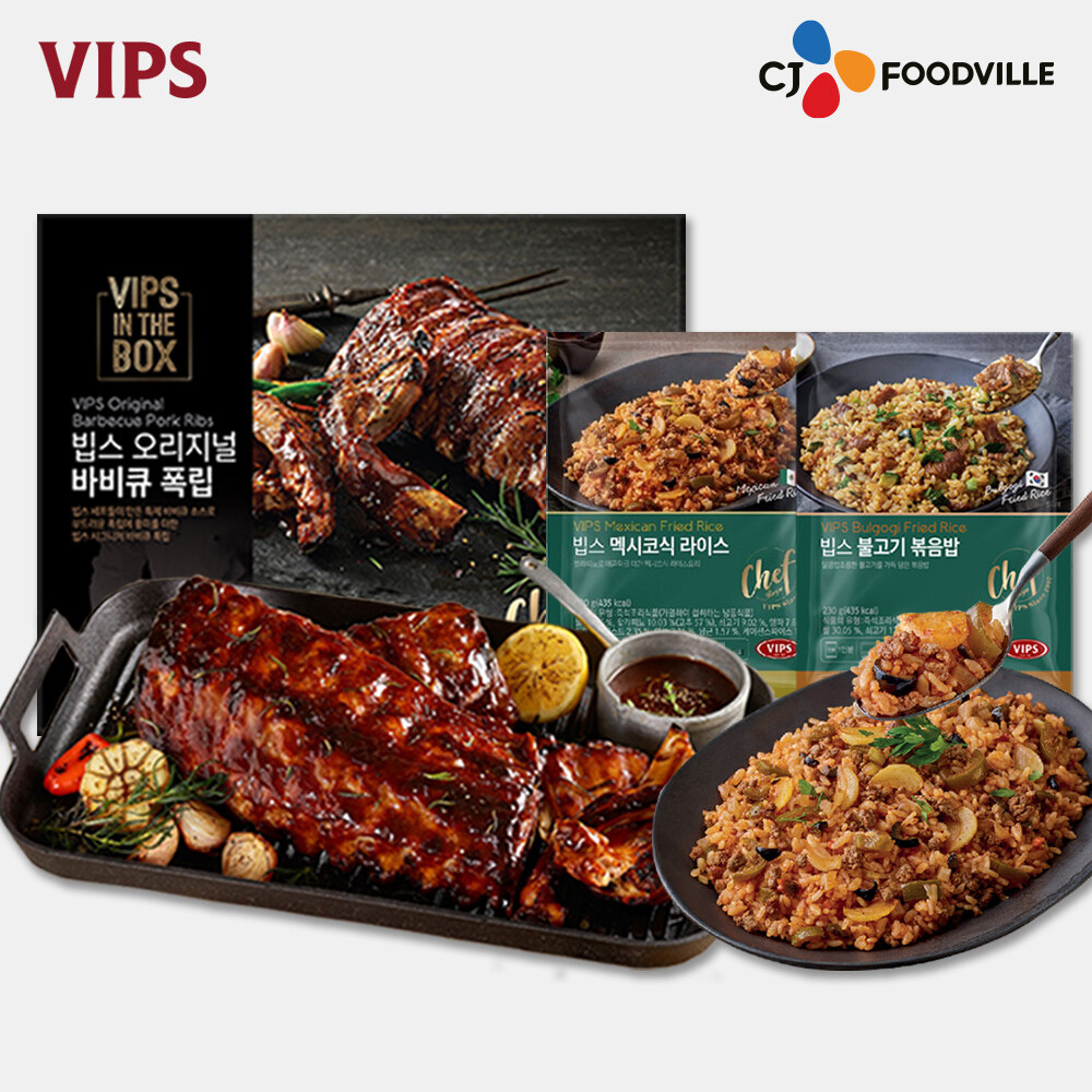 씨제이푸드빌 VIPS VIPS 빕스 오리지널 폭립 볶음밥2종 멕불