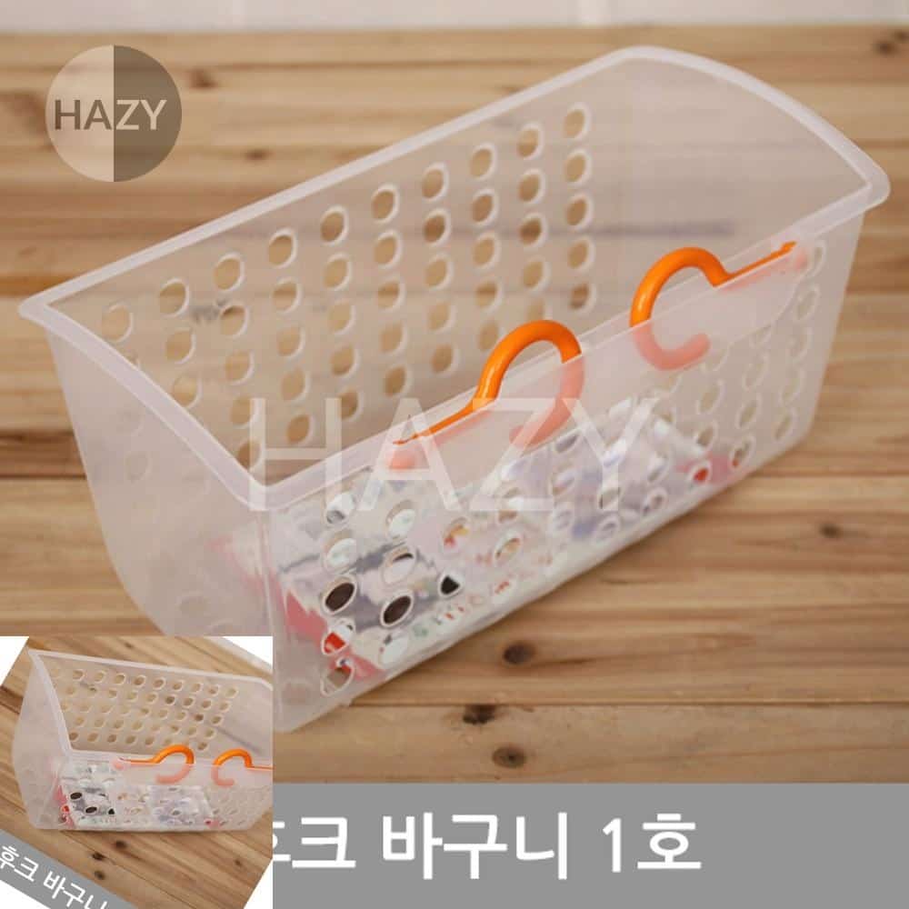 흥덕산업 헤이지 헤이지 후크바구니1호 수납함 정리함 다용도