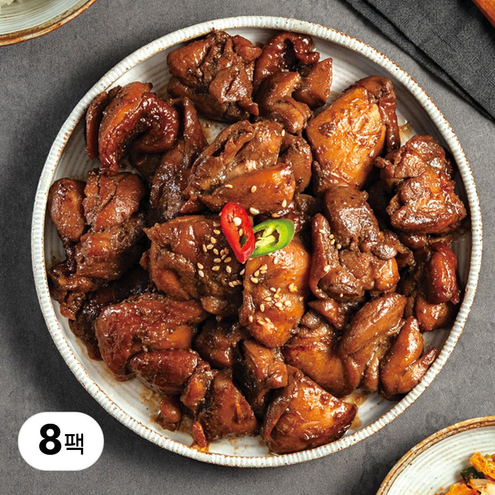 순살 닭다리살 간장 찜닭 살살찜닭 개별 소포장 8개 200g