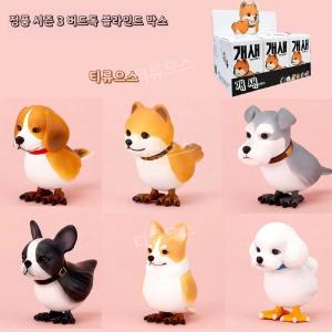 개새 세컨드 시즌 피규어 굿즈 고양이 차량용 동물 미니 6개 세트 티류으스