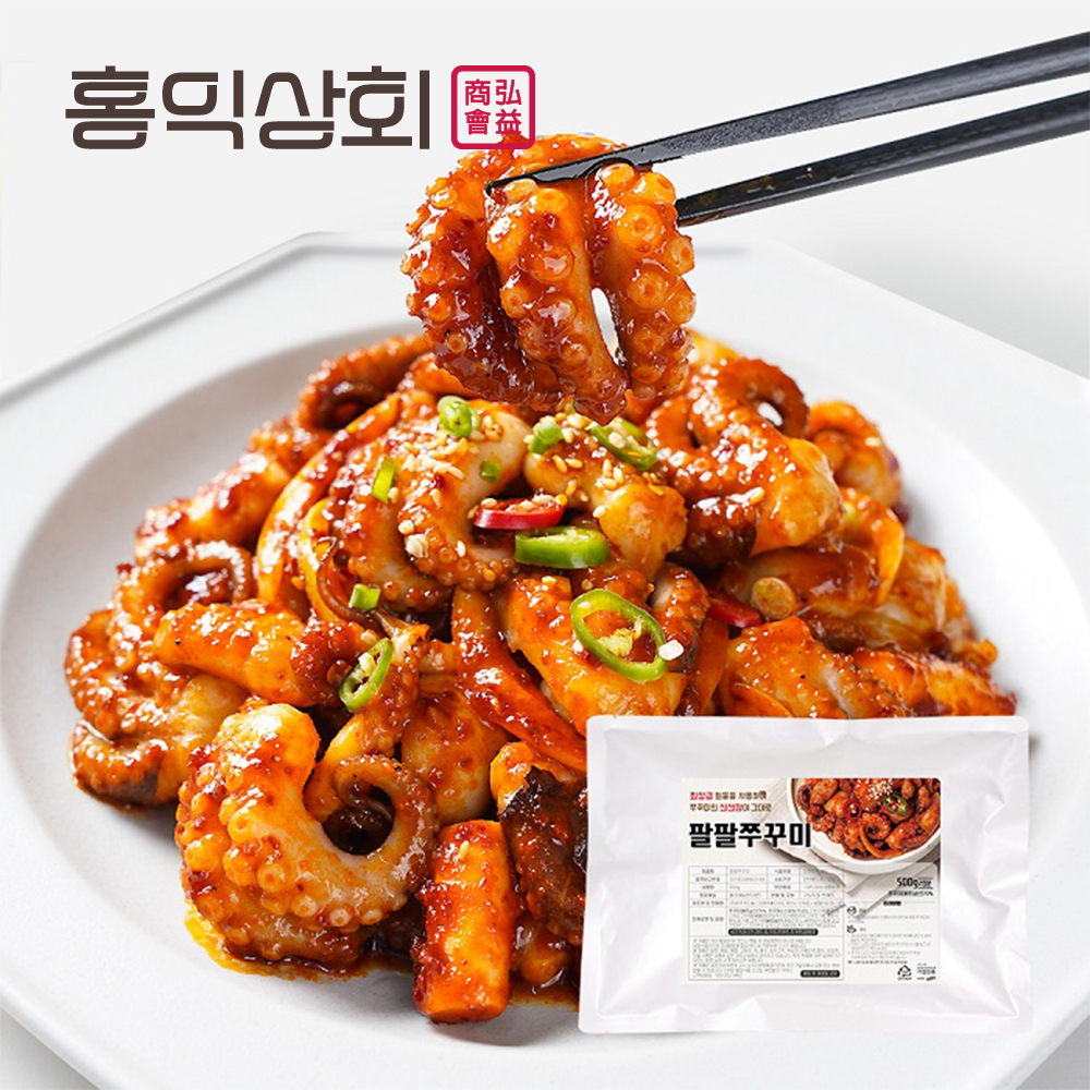 홍익상회 팔팔쭈꾸미 500g 2인분 양념 쭈꾸미 볶음 캠핑 요리 밀키트 x 3팩