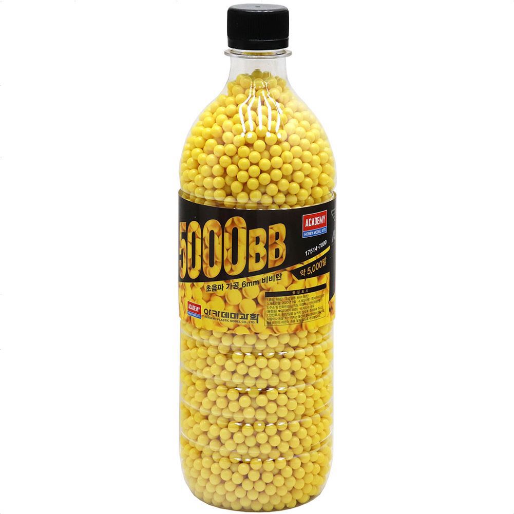비비탄 전동건 장난감총 BB탄 노랑색 5000발