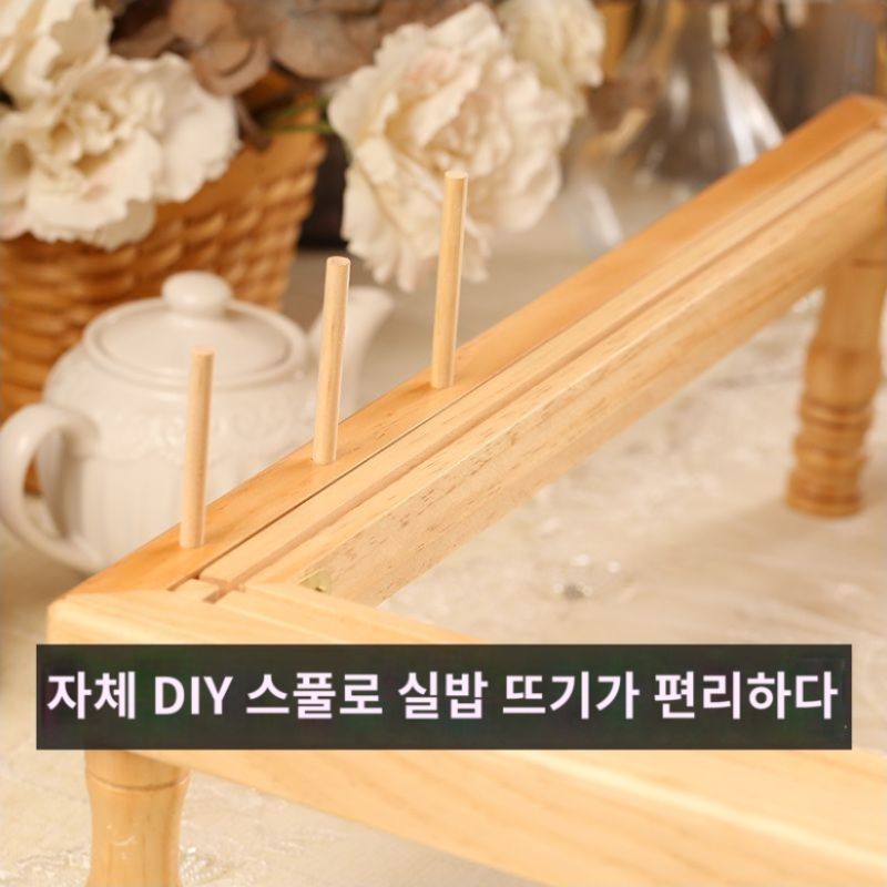 프랑스자수재료 좌식 수틀 고정 원목 사각 프레임 스탠드 공방