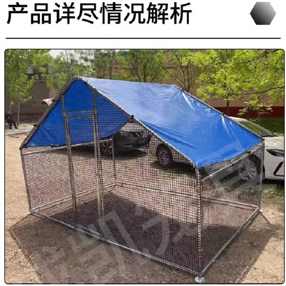 야외 닭장 대형 사육장 울타리 케이지 조립식 병아리 거위 만들기