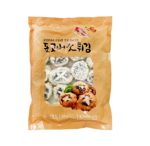표고버섯 튀김 700g