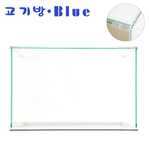 고기방 와이드수조 프레임 어항