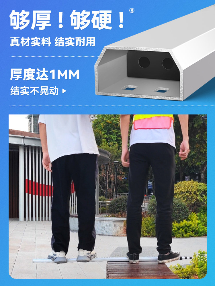 알루미늄 스타프 측량 5M 단단한 폴대 게 광파기 측정